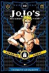 JoJos Bizarre Adventure: Part 3 Stardust Crusaders 10 - Araki Hirohiko