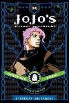 JoJos Bizarre Adventure: Part 3 Stardust Crusaders 5 - Araki Hirohiko