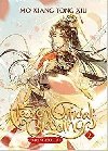 Heaven Officials Blessing 2: Tian Guan Ci Fu - Xiu Mo Xiang Tong