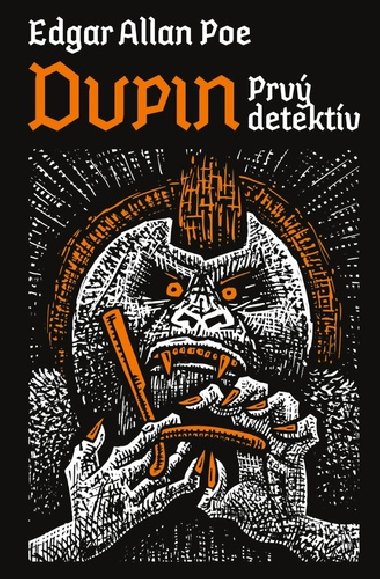 Dupin - Edgar Allan Poe
