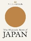 The Monocle Book of Japan - Brule Tyler