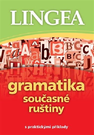 Gramatika souasn rutiny s praktickmi pklady - neuveden