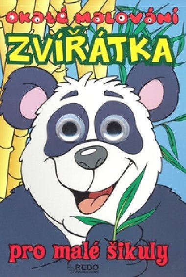 Zvtka - 