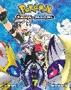 Pokemon: Sun & Moon 7 - Kusaka Hidenori