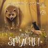 Ahoj, strachu! - Kniha o tom, jak pochopit a zvldnout svj strach - Iryna Zelyk