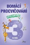 Domc procviovn - Matematika 3. ronk - Petr ulc