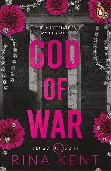 God of War - Kent Rina