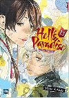 Hells Paradise: Jigokuraku 13 - Kaku Yuji
