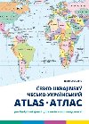 esko-ukrajinsk atlas pro koly i veejnost - Lenka Olivov