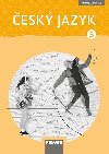esk jazyk 5 pro Z - Pruka uitele (nov generace) - Gabriela Babuov; Jaroslava Kosov; Veronika Nespn