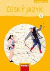 esk jazyk 5/1 - Hybridn pracovn seit( nov generace) - Gabriela Babuov; Jaroslava Kosov; Veronika Nespn