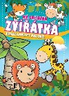 M oblben zvtka - Hrav aktivity pro dti - neuveden