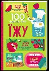 100 faktiv pro jiu - Baer Sam
