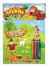 Modern farma - 