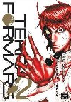 Terra Formars 2 - Sasuga Yu