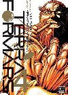 Terra Formars 4 - Sasuga Yu