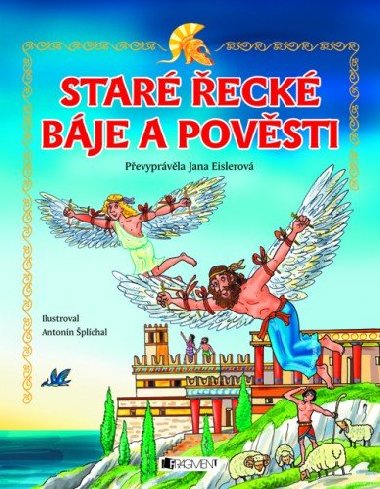 Star eck bje a povsti - pro dti - Eislerov Jana 