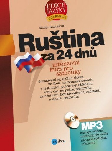 Rutina za 24 dn - Marija Kagueva 