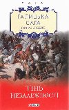 Halycka saha. Tin nezalenosti - Lushchyk Petro