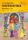 Matskova matematika pro 5. ronk, 1. dl, Uebnice - 