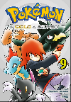 Pokmon Gold a Silver 9 - Hidenori Kusaka