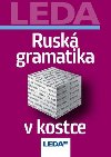 Rusk gramatika v kostce - Milan Balcar