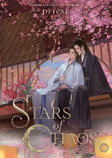 Stars of Chaos: Sha Po Lang 5 - Priest