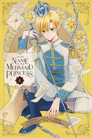 In the Name of the Mermaid Princess4 - Fumikawa Yoshino
