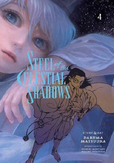 Steel of the Celestial Shadows 4 - Matsuura Daruma