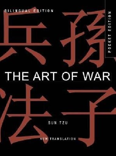 Art of War - Tzu Sun