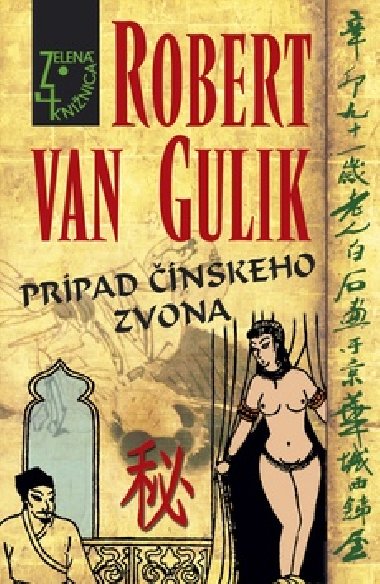 Prpad nskeho zvona - Robert van Gulik
