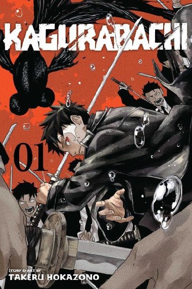 Kagurabachi 1 - Hokazono Takeru