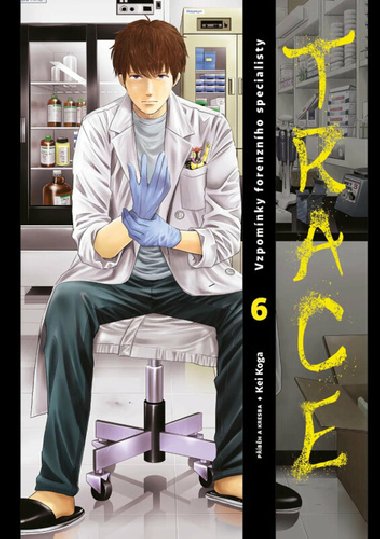 Trace 6 - Kei Koga
