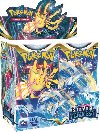 Pokmon TCG: SWSH12 Silver Tempest - Booster - neuveden