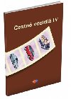 Cestn vozidl IV - Ivan Faktor; Boris Brunner