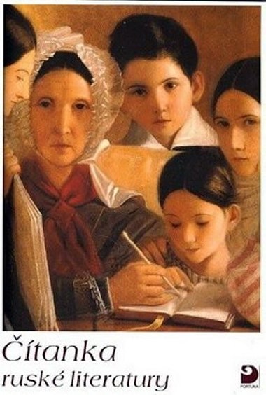 tanka rusk literatury - 