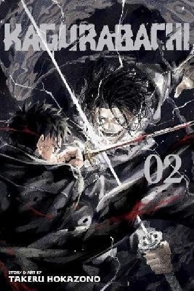 Kagurabachi, Vol. 2 - Hokazono Takeru