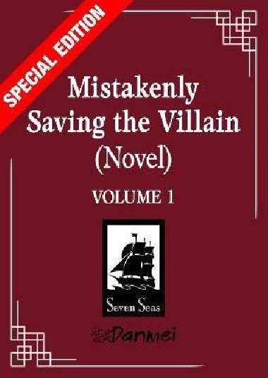 Mistakenly Saving the Villain (Novel) Vol. 1 (Special Edition) - Feng Yu Nie