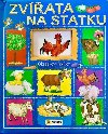 Zvata na statku - Obrzkov lexikon - Nakladatelstv SUN
