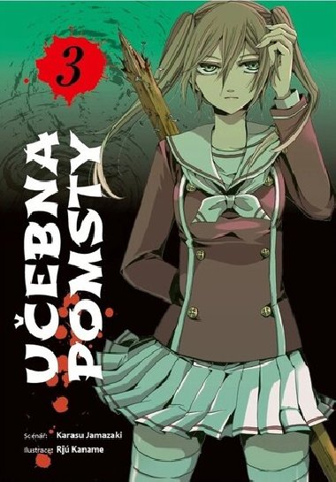 Uebna pomsty 3 - Karasu Jamazaki