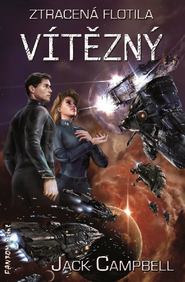 Vtzn - Jack Campbell 