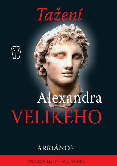 Taen Alexandra Velikho - Arrinos 