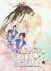 The Husky and His White Cat Shizun: Erha He Ta De Bai Mao Shizun (Novel) Vol. 2 - Rou Bao Bu Chi Rou