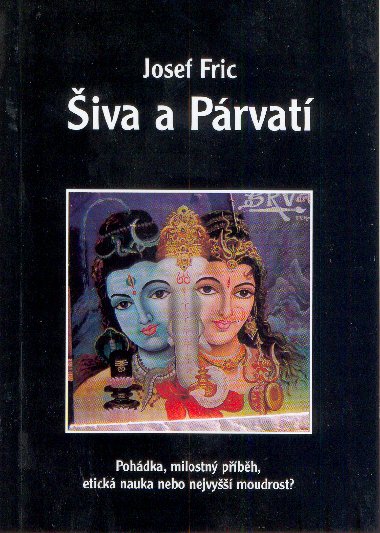 iva a Prvat - Josef Fric 