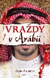 Vrady v Arbii - Soa Bulbeck