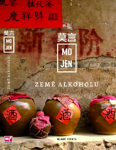 Zem alkoholu - Mo Jen 