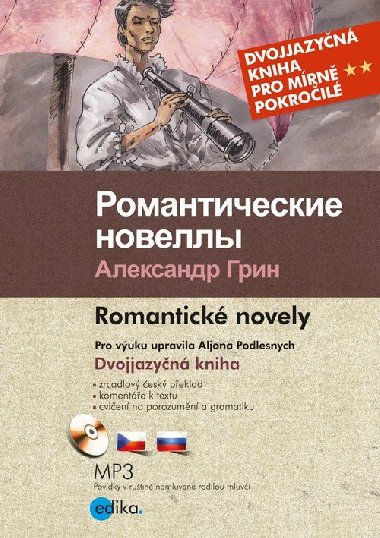 Romantické novely - Alexandr Grin 