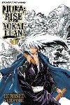 Nura: Rise of the Yokai Clan 1 - Shiibashi Hiroshi
