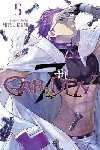 7thgarden 5 - Mitsu Izumi