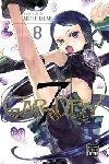 7thgarden 8 - Mitsu Izumi